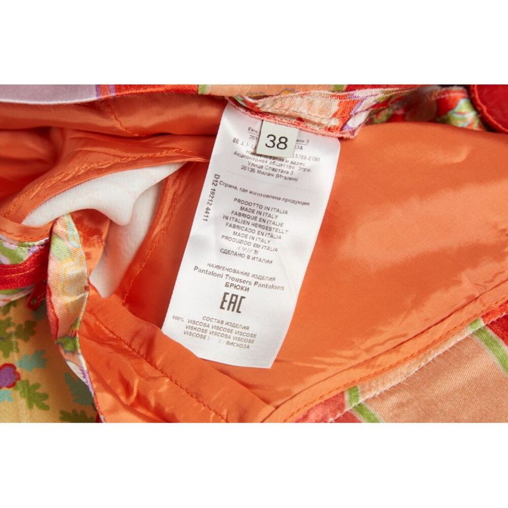 Etro Multicolour Floral Print Wide Leg Pants S - Picture 6 of 6